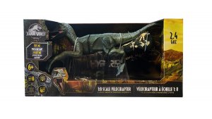 Jurský svět RC Křídový Kemp Velociraptor na dálkové ovládání